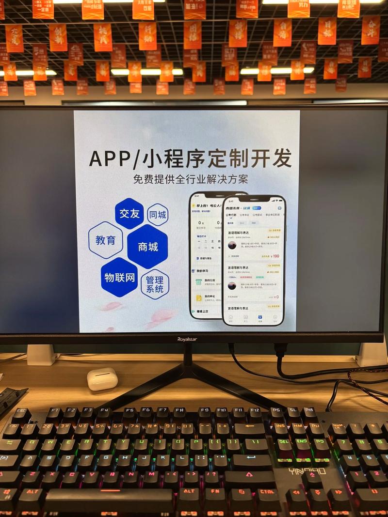 避开厦门网站建设中的陷阱