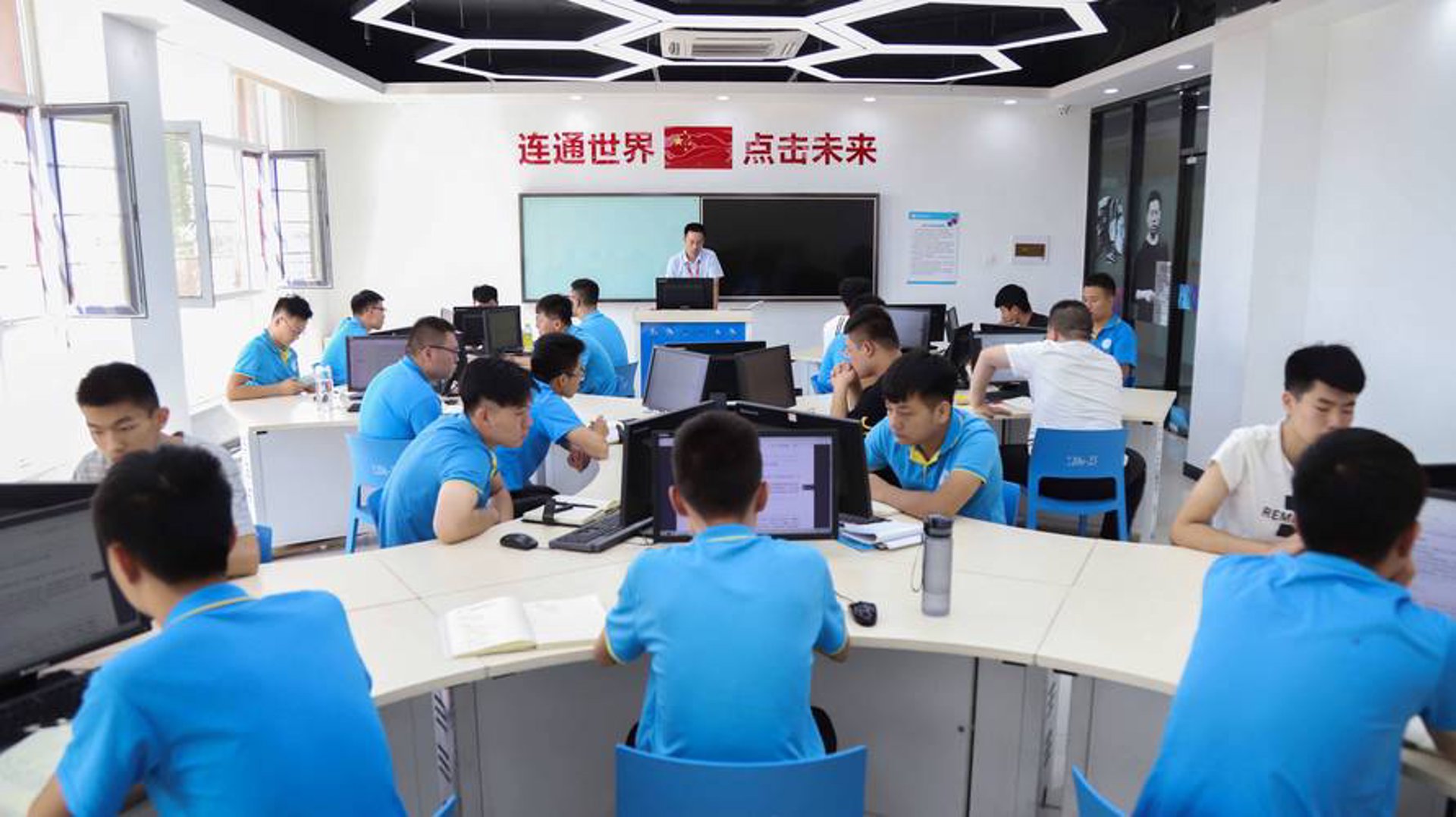 酷发网络科技
